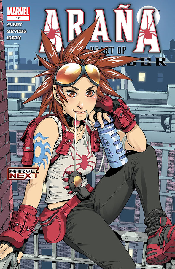 Araña (2005) #12