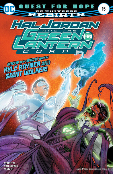Hal Jordan and The Green Lantern Corps (2016) #15