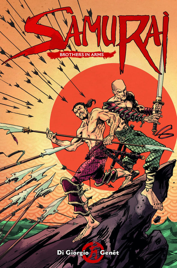 Samurai Brothers in Arms (2016) #06