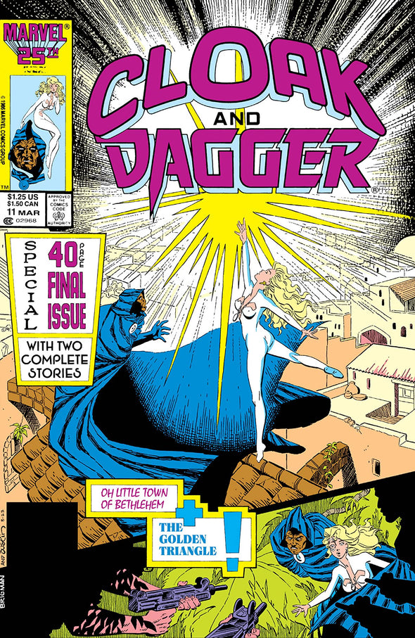 Cloak and Dagger (1985) #011