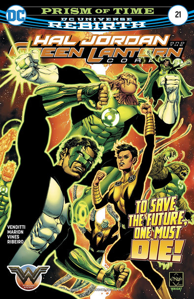 Hal Jordan and The Green Lantern Corps (2016) #21