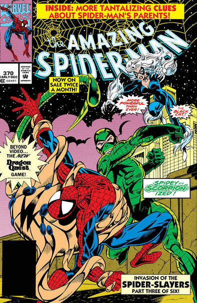 Amazing Spider-Man (1963) #370