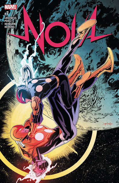 Nova (2016) #07