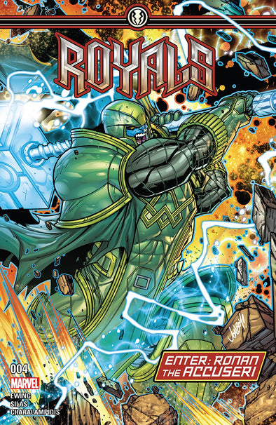 Royals (2017) #04
