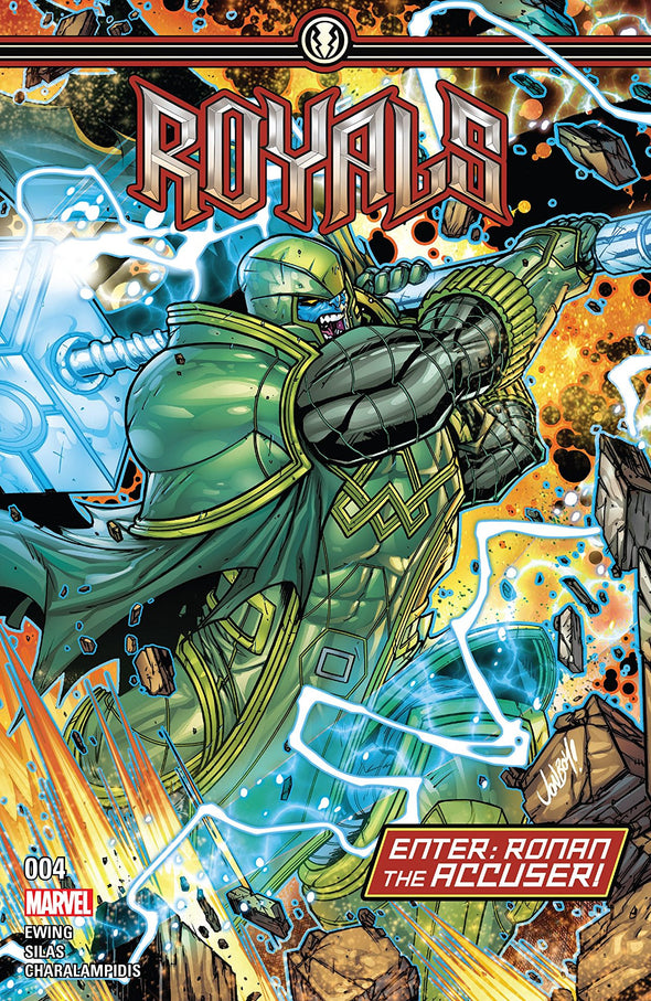 Royals (2017) #04