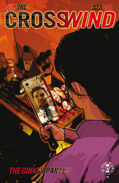 Crosswind (2017) #02