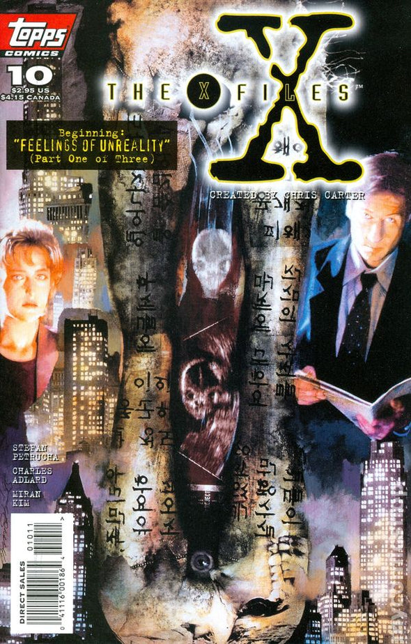 X-Files (1995) #10
