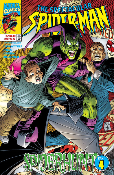 Peter Parker Spectacular Spider-Man (1976) #255
