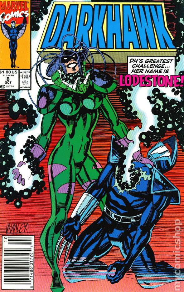 Darkhawk (1991) #08