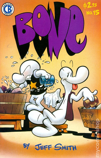 Bone (1991) #15