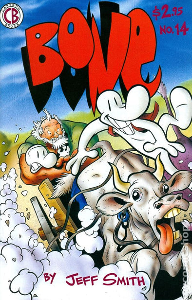 Bone (1991) #14