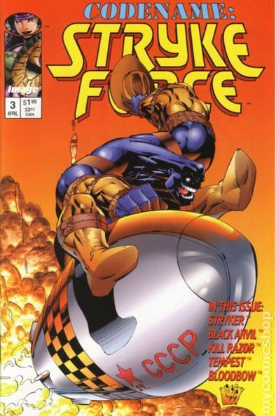 Codename Strykeforce (1995) #03