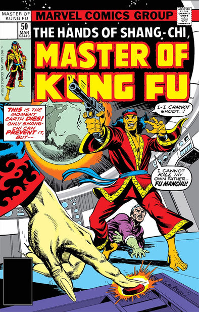 Master of Kung Fu (1974) #050