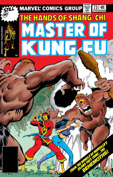 Master of Kung Fu (1974) #073