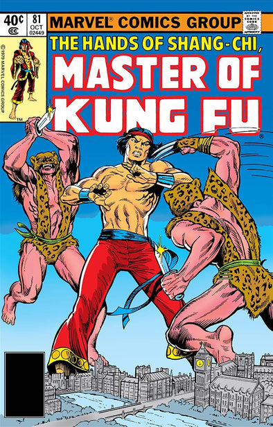 Master of Kung Fu (1974) #081