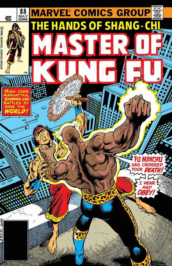 Master of Kung Fu (1974) #088