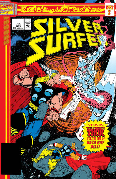 Silver Surfer (1987) #086