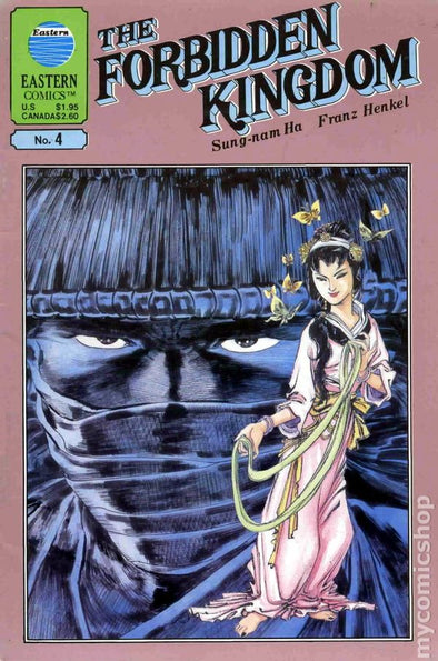 Forbidden Kingdom (1987) #04