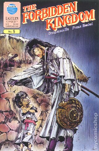 Forbidden Kingdom (1987) #05