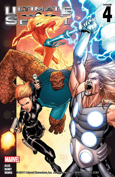 Ultimate Secret (2005) #04