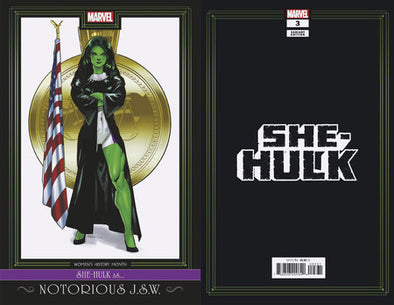 She-Hulk (2022) #03 (Jan Bazaldua Variant)