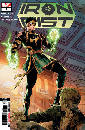 Iron Fist (2022) #01 (2nd Printing)