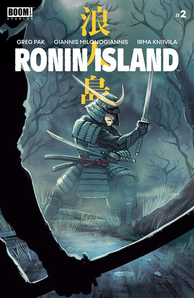 Ronin Island (2019) #02