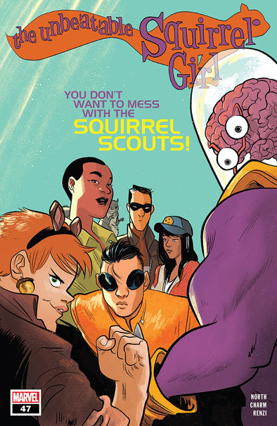 Unbeatable Squirrel Girl (2015 Vol. 2) #47