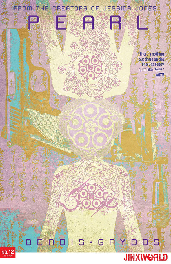Pearl (2018) #12