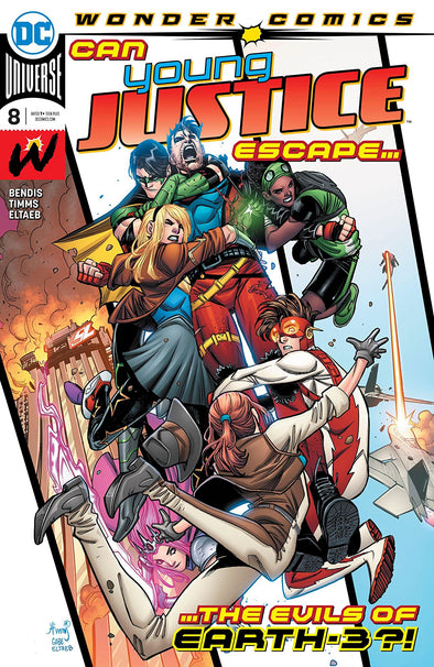 Young Justice (2019) #08