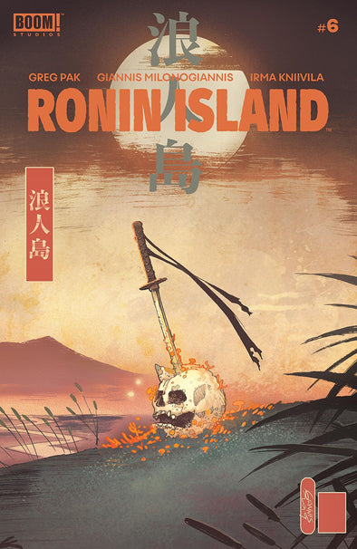 Ronin Island (2019) #06