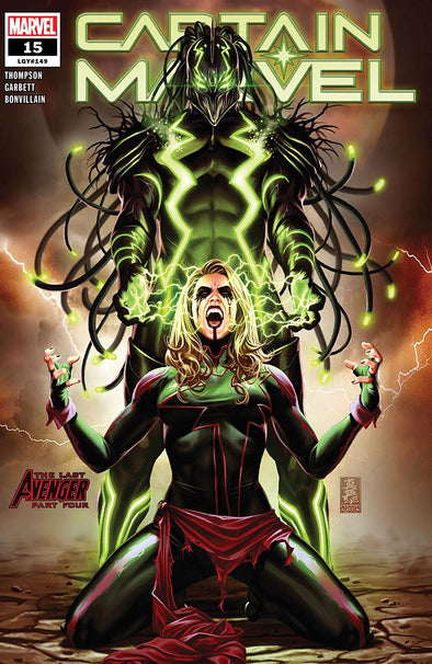 Captain Marvel (2019) #15