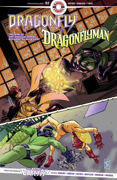 Dragonfly & Dragonflyman (2019) #02