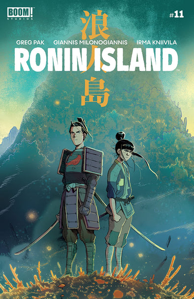 Ronin Island (2019) #11