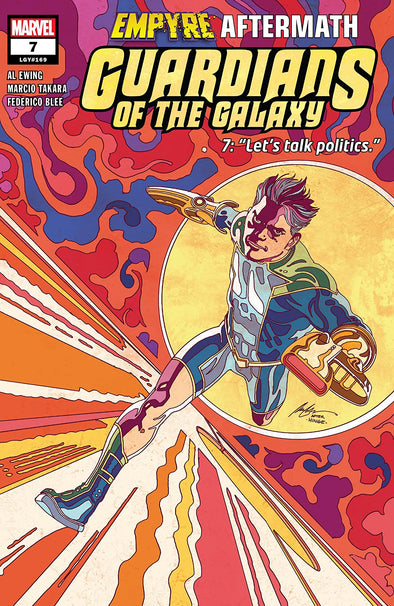 Guardians of the Galaxy (2020) #07