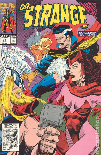 Doctor Strange (1988) #35