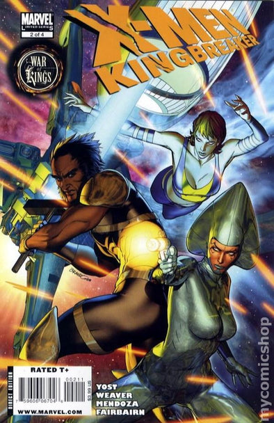 X-Men Kingbreaker (2008) #02 (of 4)