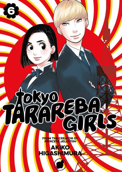 Tokyo Tarareba Girls TP Vol. 06