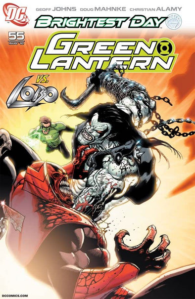Green Lantern (2005) #055