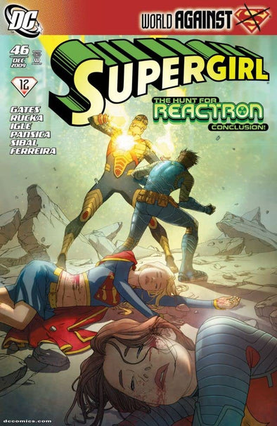 Supergirl (2005) #46