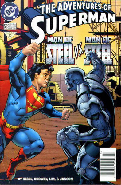 Adventures of Superman (1986) #539