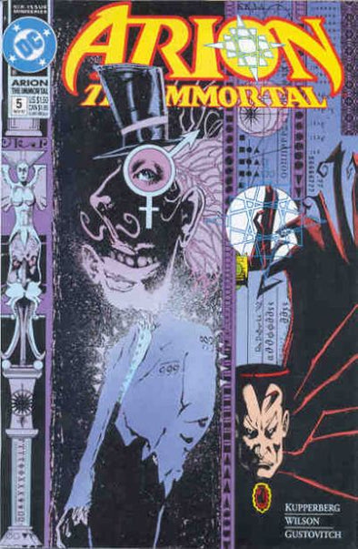 Arion the Immortal (1992) #05 (of 6)