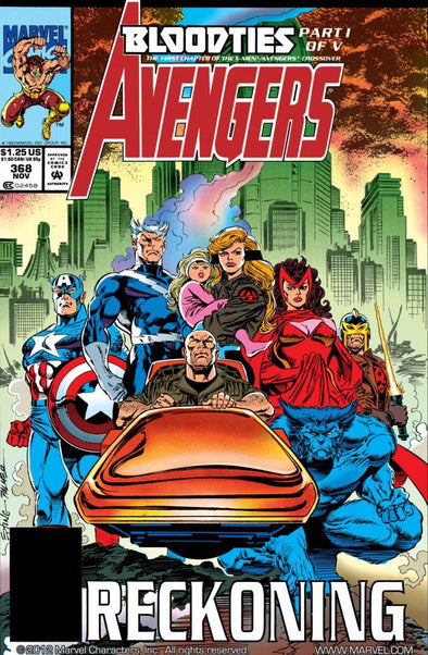 Avengers (1963) #368