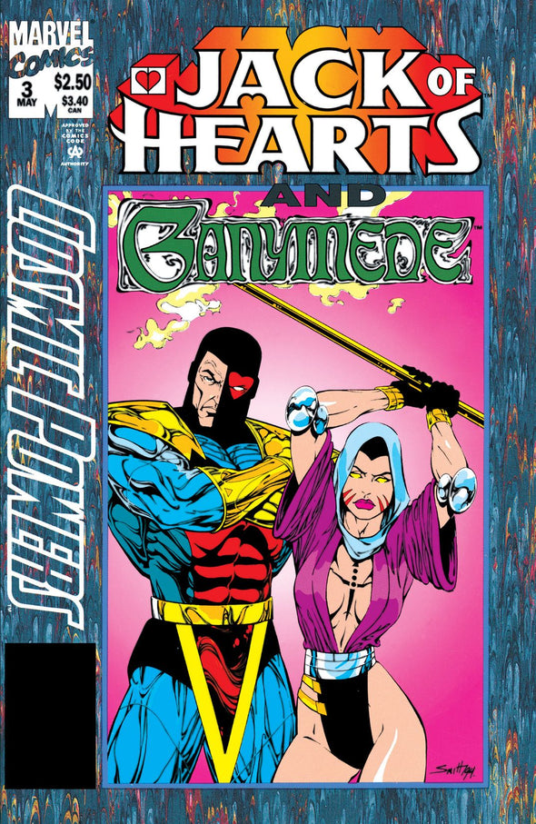 Cosmic Powers (1994) #03 (of 6)