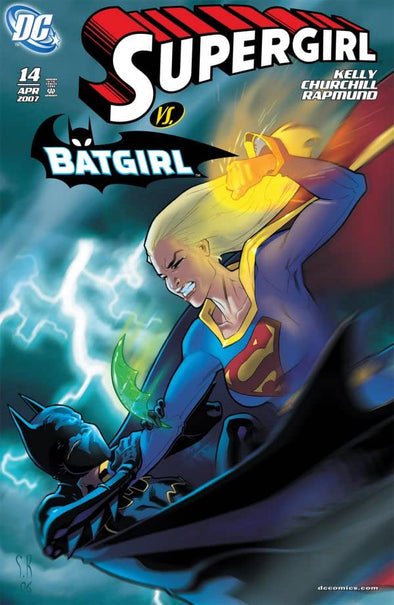 Supergirl (2005) #14