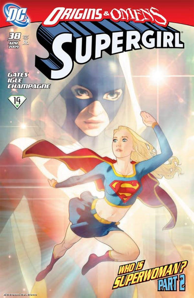 Supergirl (2005) #38