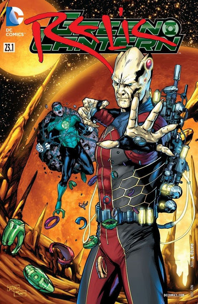Green Lantern (2011) #23.1 (Lenticular)