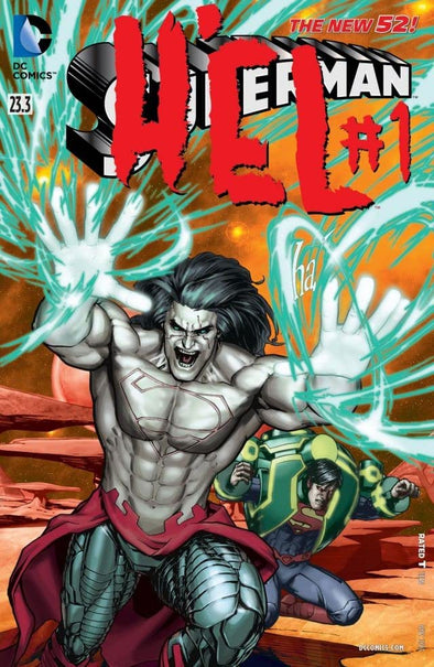Superman (2011) #23.3 (Non-Lenticular)