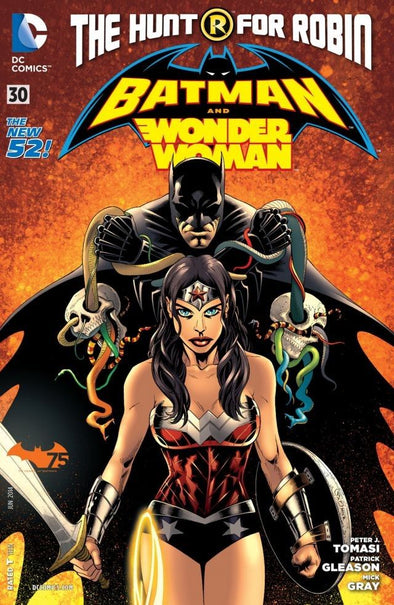 Batman and Robin (2011) #30