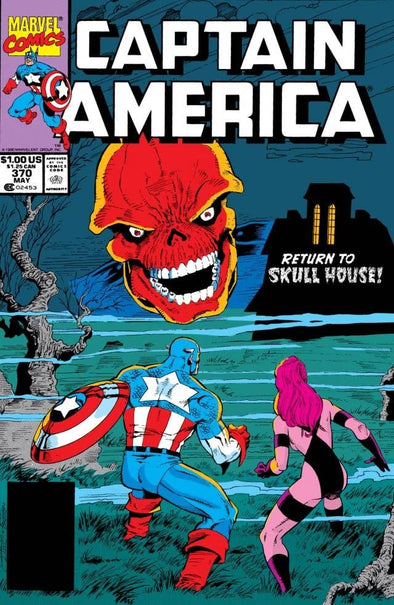 Captain America (1968) #370